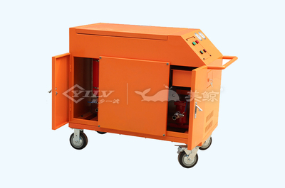 XLYC 箱式高精度滤油车